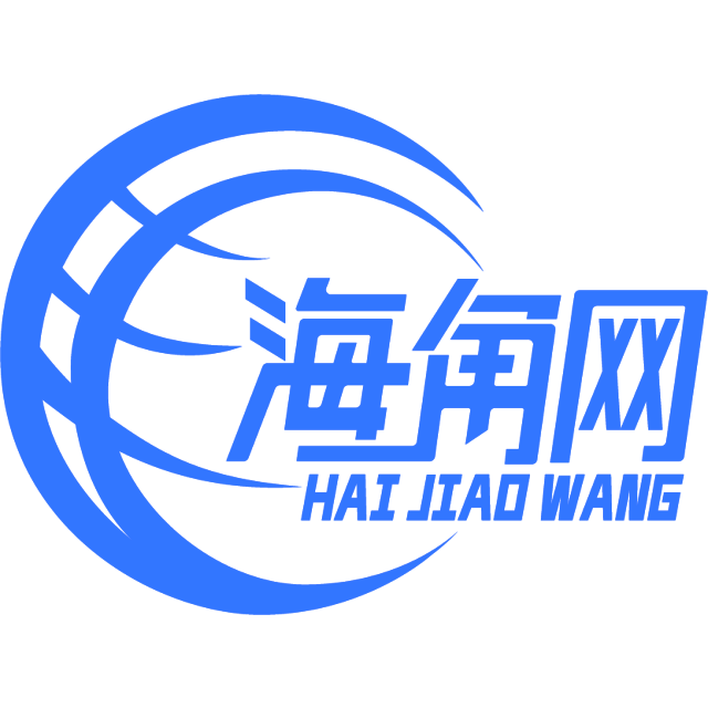 柔弱的烧鹅